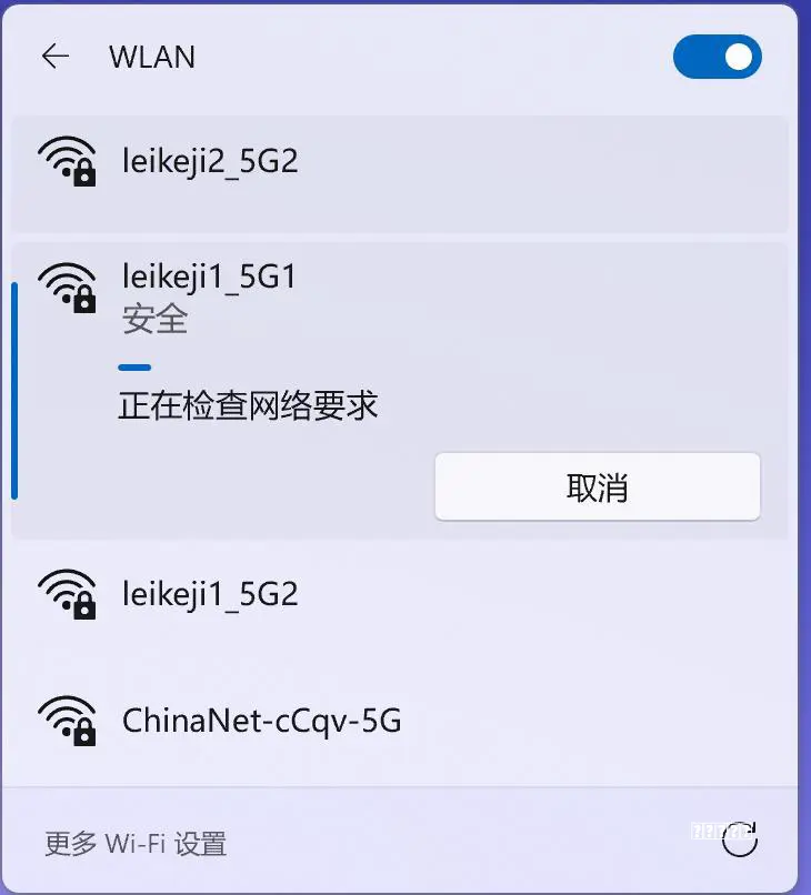 养成重走回头路 微软在Windows 11中测试Windows 10式的小任务栏