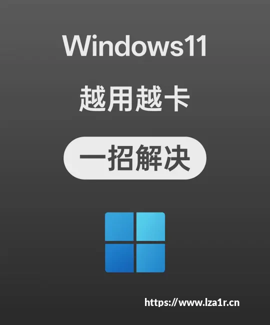 Win10 免密码/空密码实现远程桌面连接：配置指南